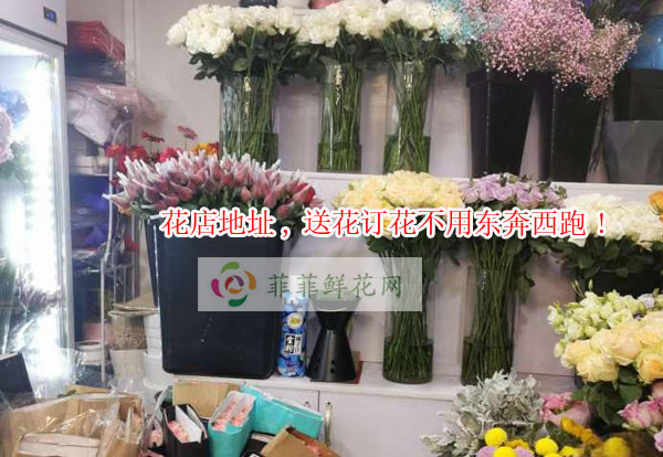 资阳乐至县花店地址,资阳乐至县送花订花不用东奔西跑!