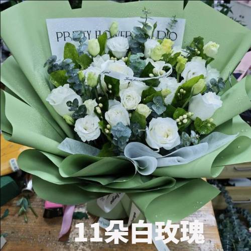 资阳乐至县花店