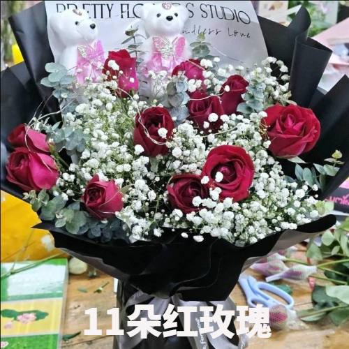 资阳乐至县花店